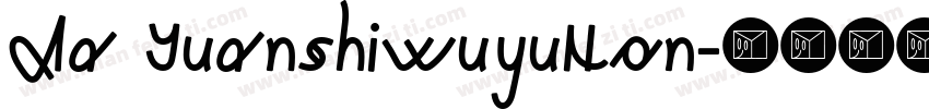 Aa YuanshiwuyuNon字体转换